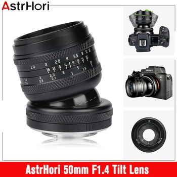 AstrHori 50 мм F1.4 Наклонный объектив с Большой Диафрагмой, Полнокадровый Ручной объектив 2 в 1 для Sony E Nikon Z Fuji X Canon RF Olympus Lumix M43