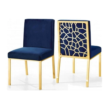 Современная золотая Высококачественная мебель, кожаные Бархатные Роскошные французские стулья с обивкой в скандинавском стиле, обеденный стул для ресторана, отеля